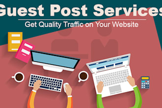 do SEO link building with guest posts