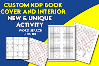 do a custom crossword puzzles interior