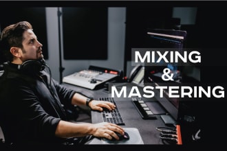 mix and master your pop, indie, jazz, salsa or bachata song