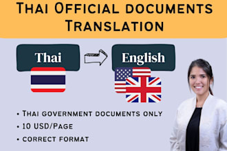translate thai documents into english