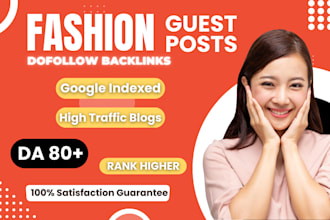 do fashion and beauty guest post on high da fashion blogs