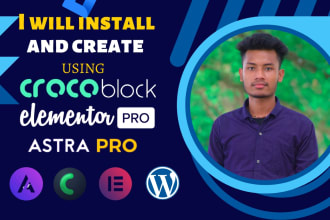 install elementor pro, crocoblock, astra pro, wp rocket, jet engine