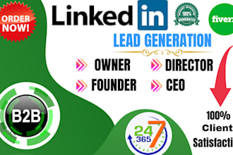 linkedin sale navigator b2b lead generation email list building lead gen