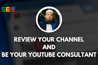be your youtube coach channel review and expert consultation