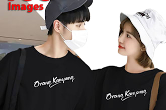 background removal affordable, fast, high quality