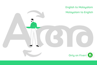 translate english to malayalam and vice versa