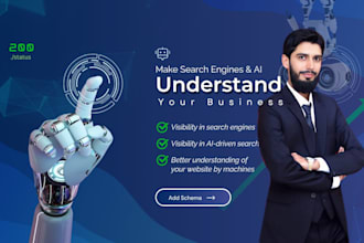 improves SEO and ai visibility by adding schema markup