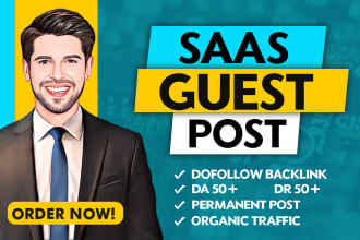 do saas guest posts on high da blog authority backlinks