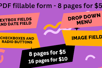 make PDF fillable form
