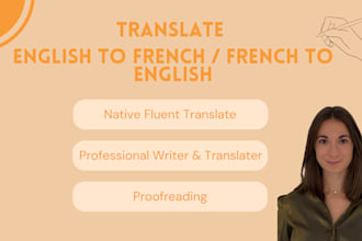 translate your article english and french