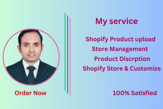first shopify product listing and shopify data entry management
