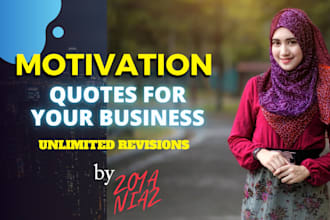 design inspirational, motivational, business quotes