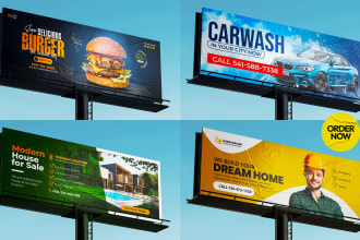 create stunning billboard, signage, and yard signs designs