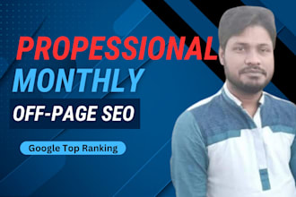 do monthly off page seo with high authority link building