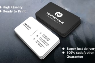 design or edit simple elegant print ready business card for vista moo or gotpint