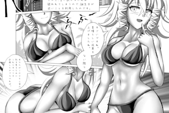 draw manga and doujin pages for you