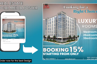 design the best real estate banner flyer and poster