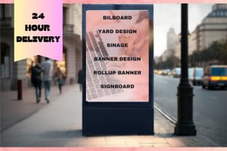 design billboard yard design signage  banner design image editing