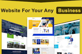 design contractor real estate, roofing, remodeling, plumbing, hvac, gym website