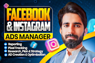 set up and manage your facebook ads and instagram ads