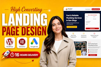build high converting wordpress elementor landing page for google ads