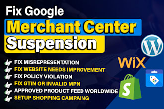 fix google merchant center suspension, fix feed error
