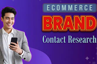 research ecommerce brands for your business