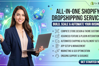 set up shopify store