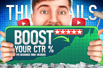 design great youtube thumbnail