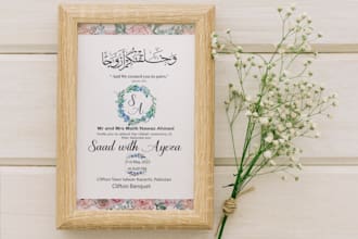 design marriage certificate, invitation card, borders