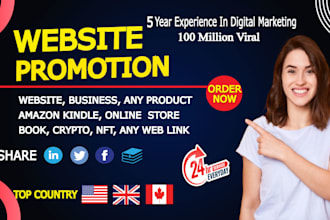 promote and advertise your website business book amazon product blog any link