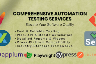 supercharge your testing expert automation for sqa