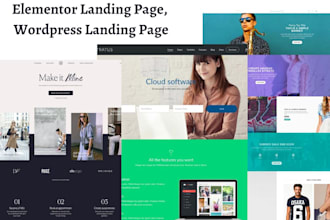 design elementor landing page wordpress landing page