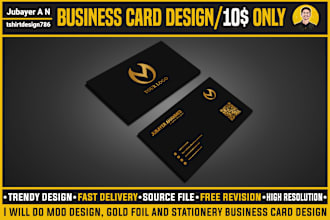 do moo design, gold foil and stationery business card design