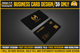 do moo design, gold foil and stationery business card design