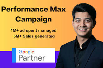 setup google ads performance max ads campaign