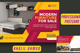 design a professional postcard