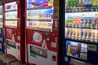 place your atm and vending machine via cold calling