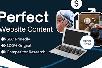 write SEO website content, about us, brand story and more