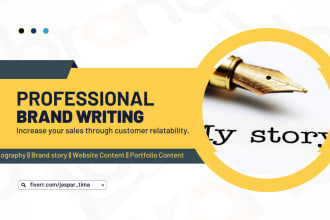 write your biography, brand story, or company web content