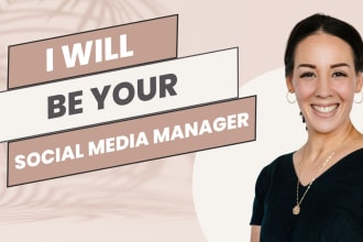 expertly manage your social media presence