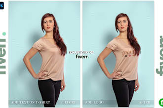 do add your own logo or text on t shirts