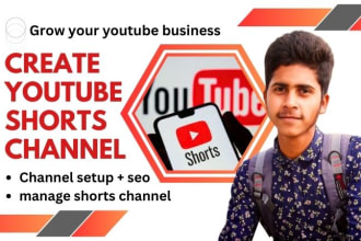 your youtube channel create and set up