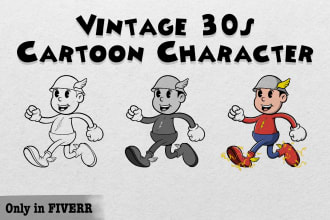 do rubber hose style cartoon mascot character illustration