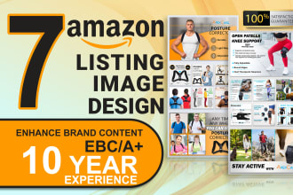 design amazon ebc enhanced brand content a plus pages