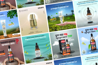 design advertising banner, product banner, web banner, social media cover