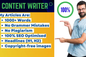 ai content writer, chatgpt 4, google bard to write SEO blog