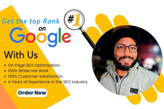 do complete on page seo for your website