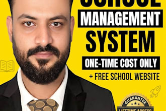 provide you school management software lifetime with website
