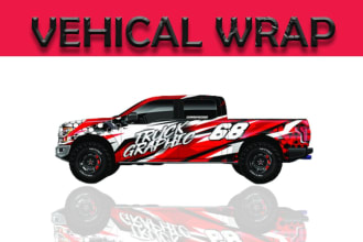 do professional, modern and custom vehicle wrap, vehicle wrap,trailer,truck wrap